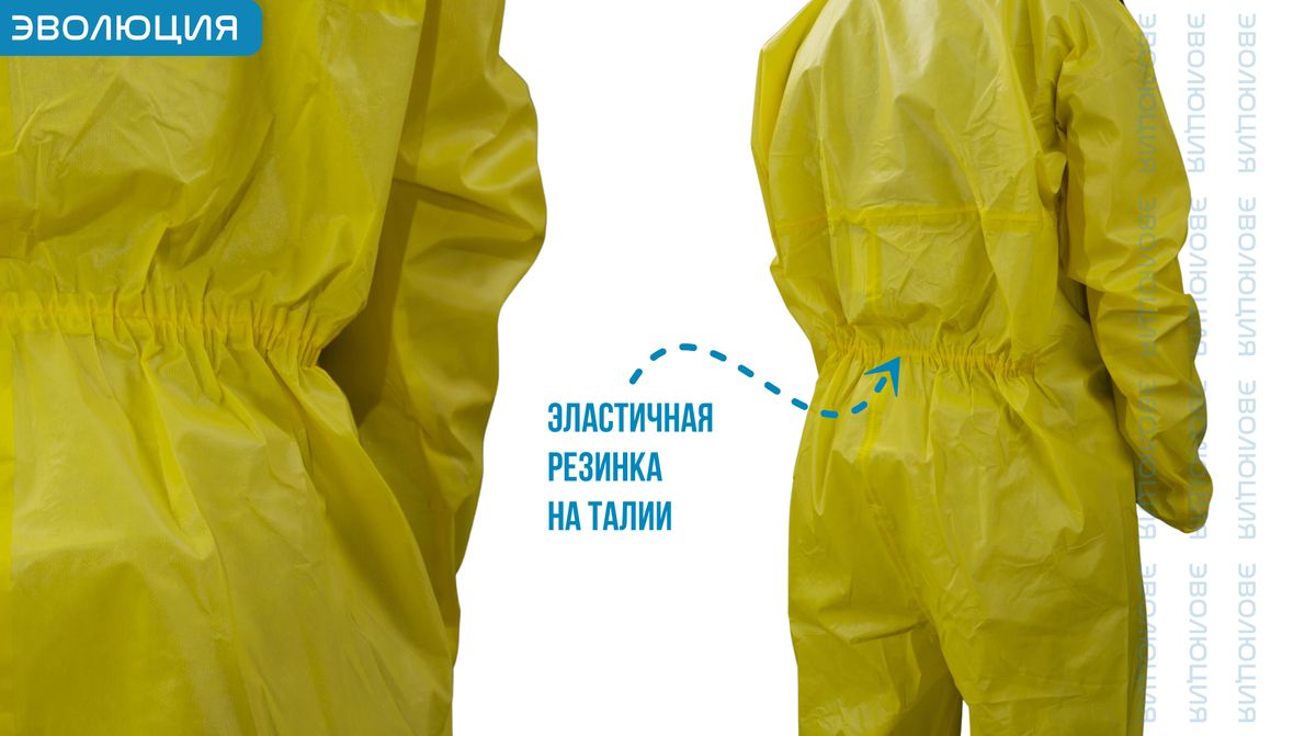 Комбинезон защитный одноразовый «DT300»