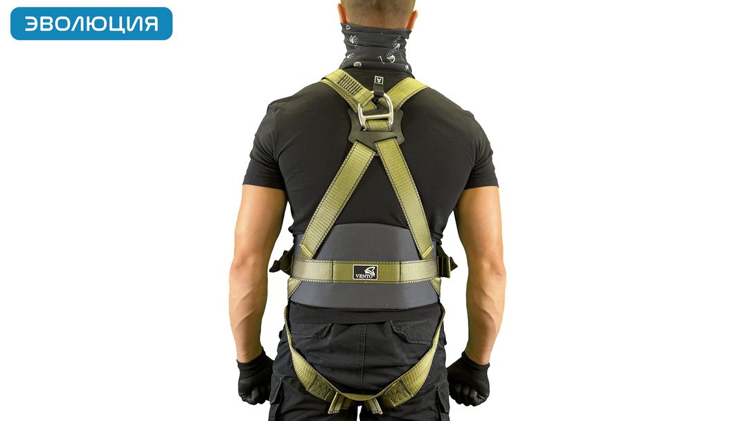 Привязь страховочная искробезопасная «Высота 043T»