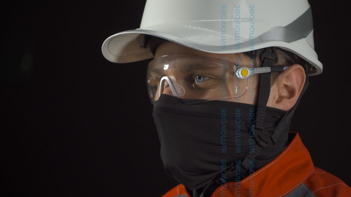 Очки защитные «LIPARI2 Clear»