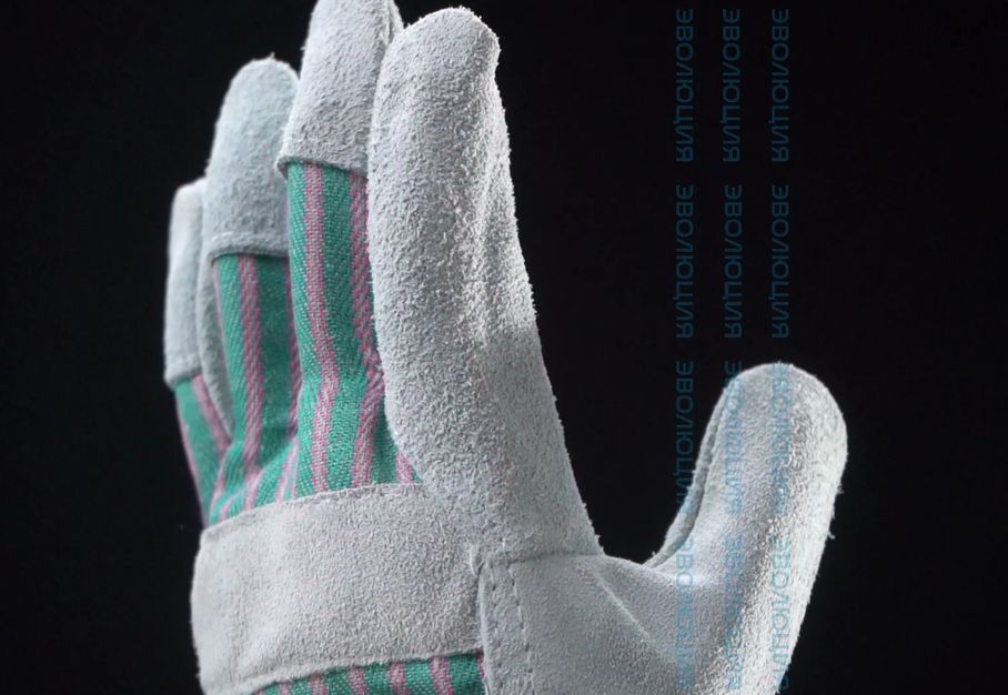 Перчатки комбинированные «0112» спилковые