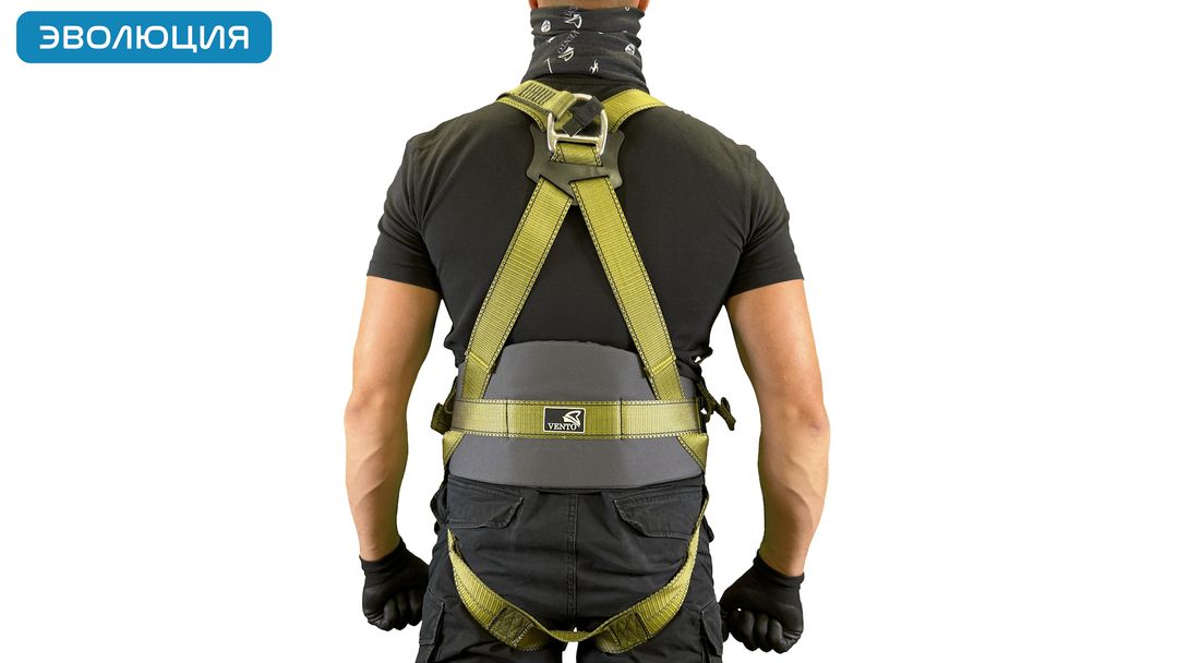 Привязь страховочная искробезопасная «Высота 042T»