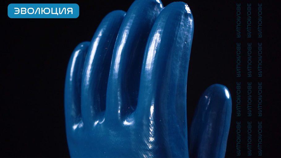 Перчатки нейлоновые «6595» с нитриловым покрытием