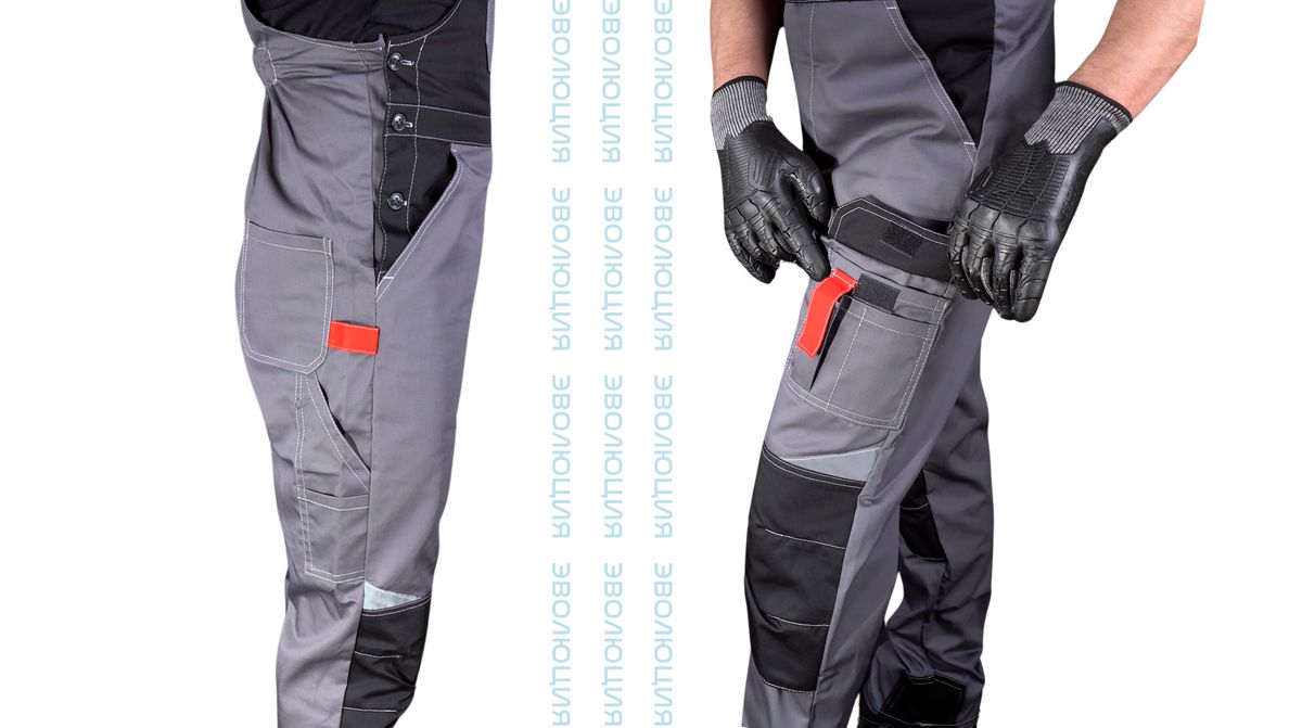 Костюм "Фортуна" куртка, брюки