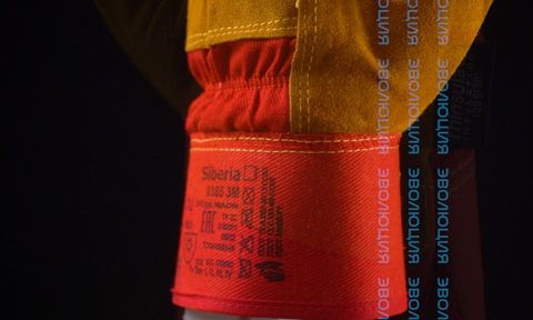 Перчатки комбинированные утепленные « Siberia» спилковые 