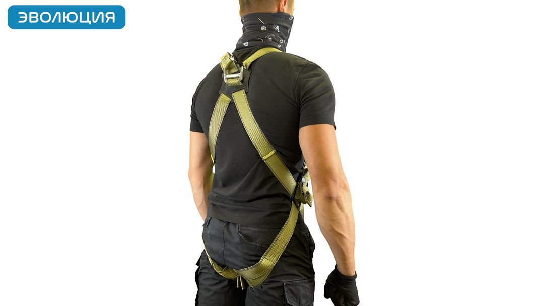 Привязь страховочная искробезопасная «Высота 041T»