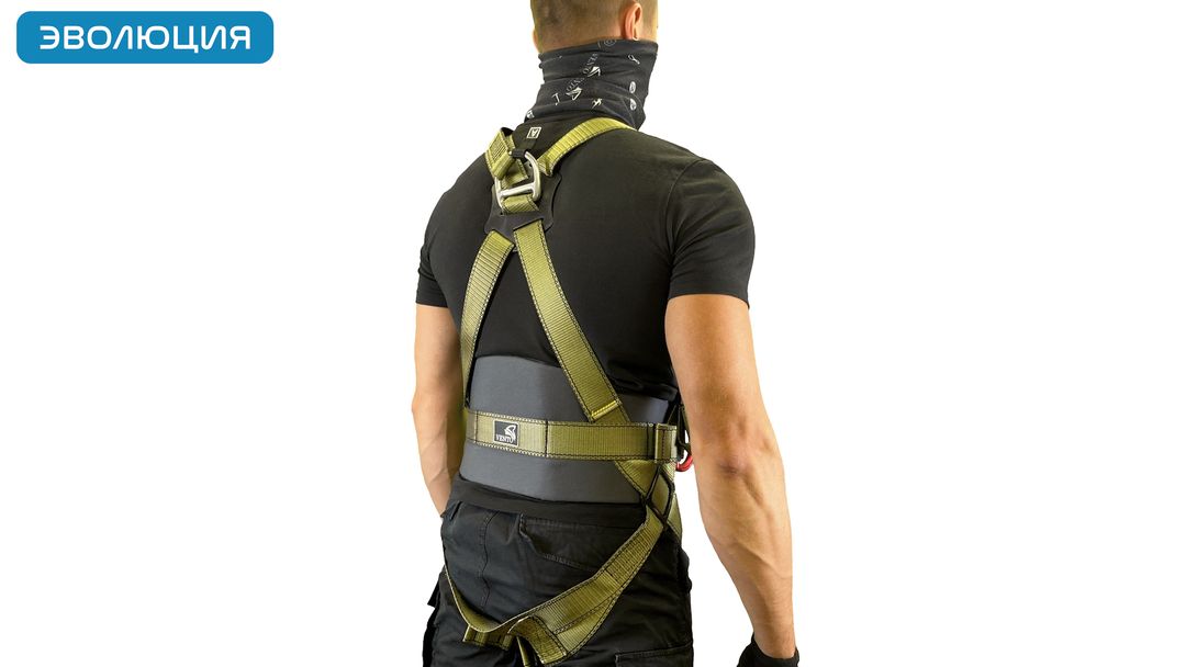 Привязь страховочная искробезопасная «Высота 043T»