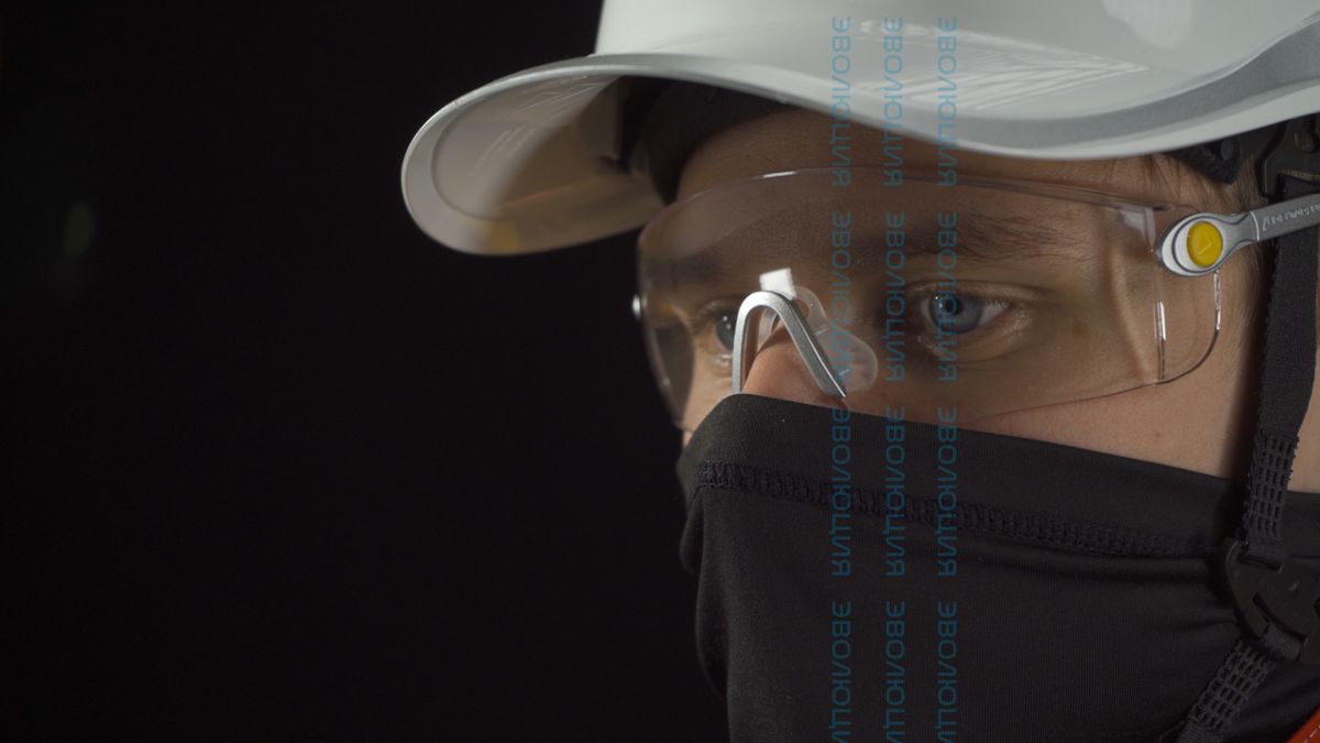 Очки защитные «LIPARI2 Clear»