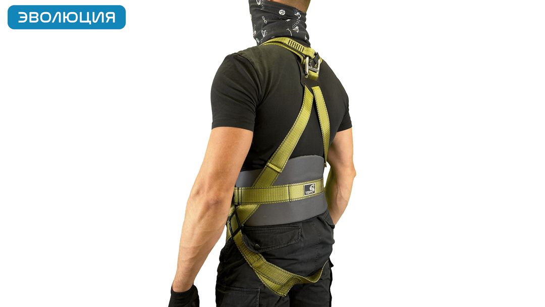 Привязь страховочная искробезопасная «Высота 042T»