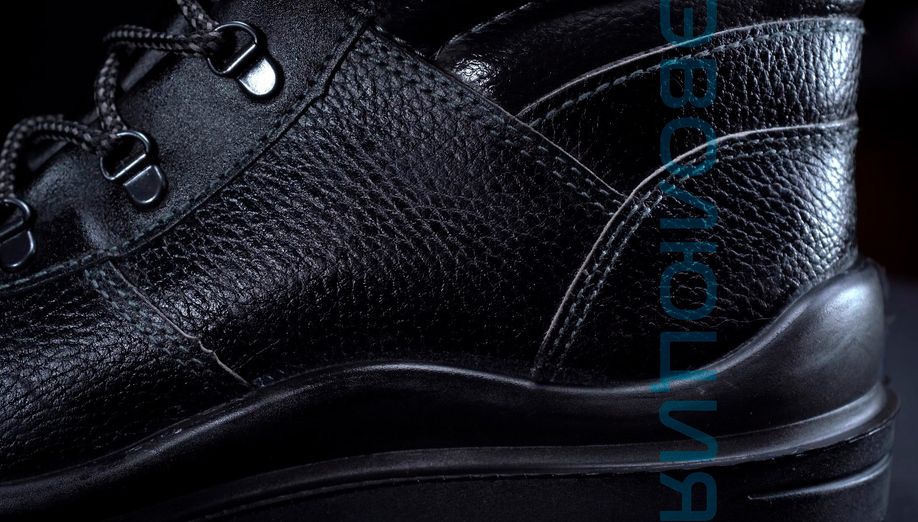 Ботинки рабочие «С22» (кожа, ПУ-Нитрил)