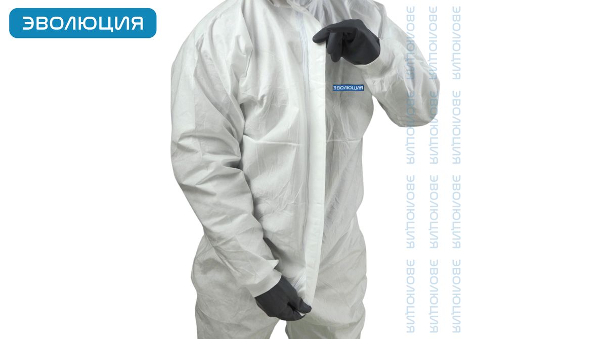 Комбинезон защитный одноразовый «DT221»