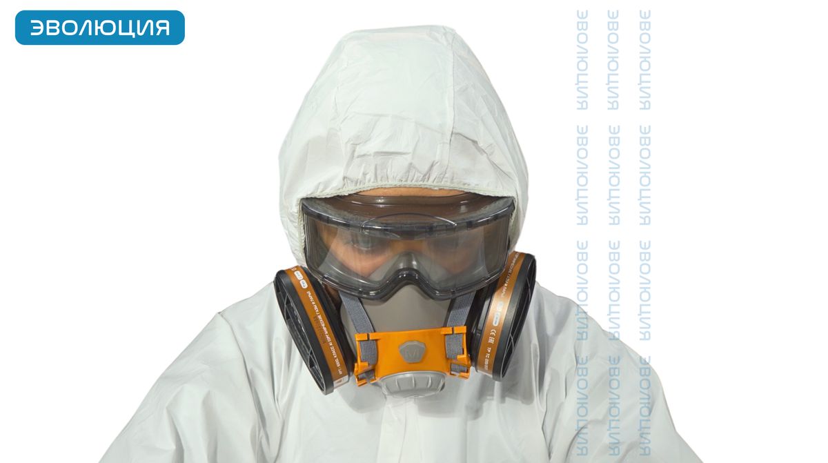 Комбинезон защитный одноразовый «DT115»