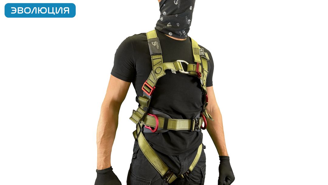 Привязь страховочная искробезопасная «Высота 043T»