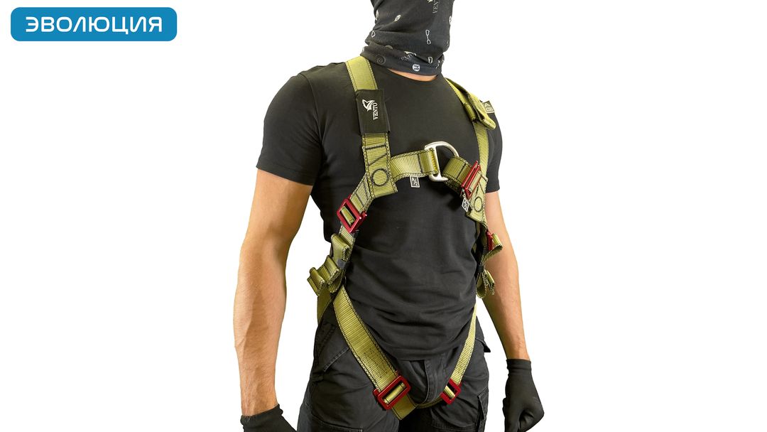 Привязь страховочная искробезопасная «Высота 041T»