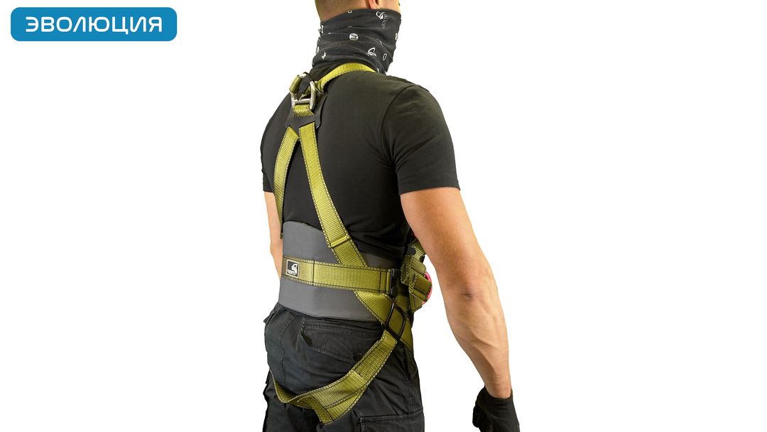 Привязь страховочная искробезопасная «Высота 042T»