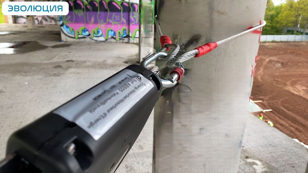 Комплект горизонтальной анкерной линии BATILIGNE 15 метров