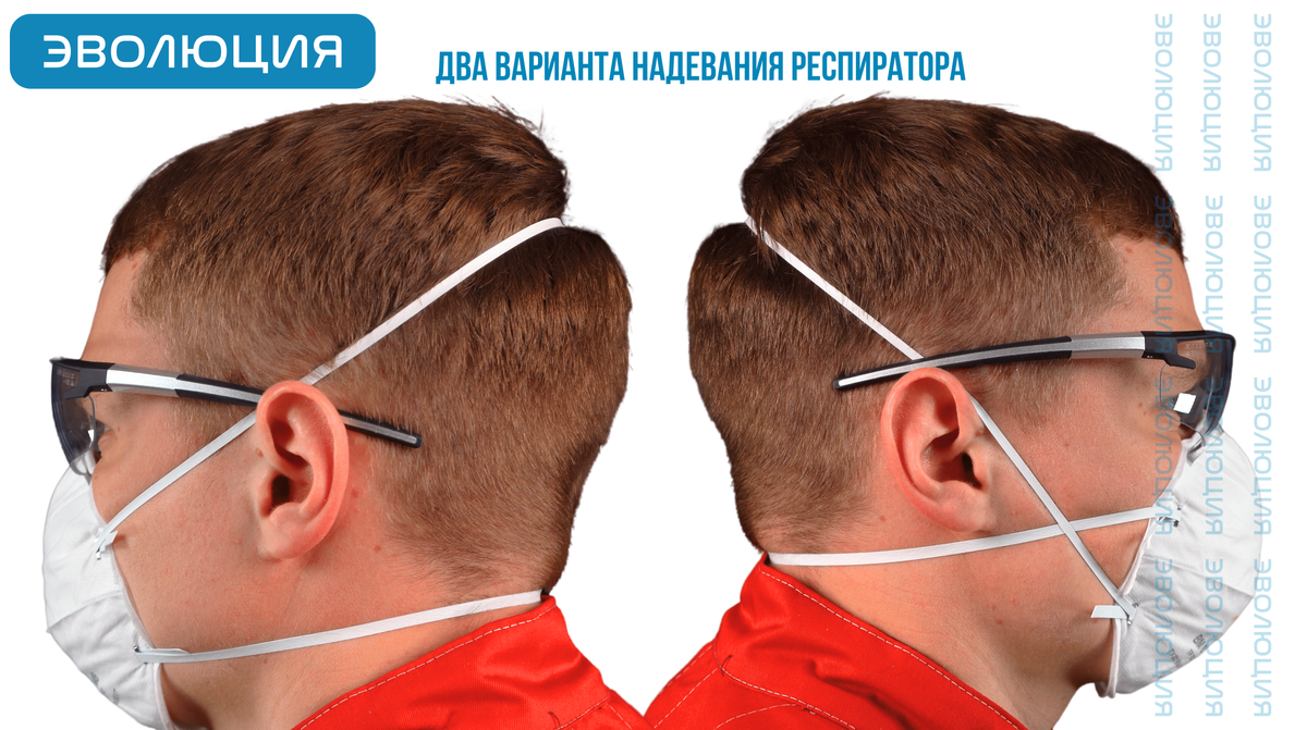 Респиратор «ВМ 8101» (FFP1)