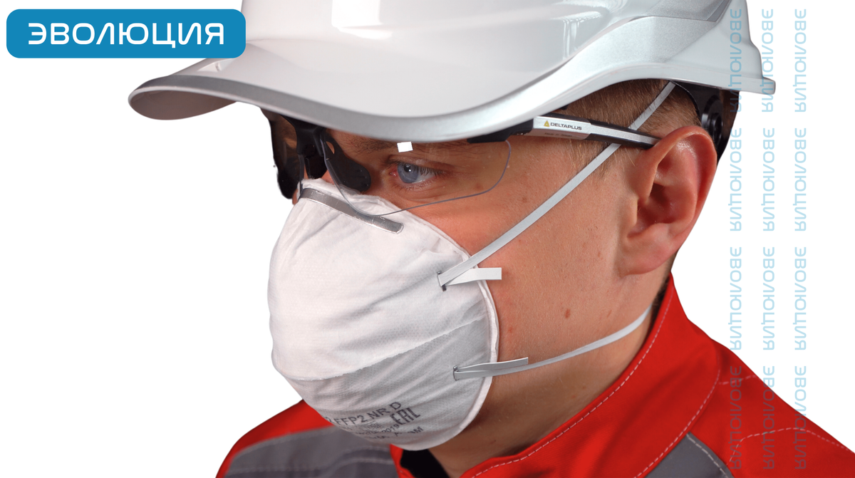 Респиратор «ВМ 8102» (FFP2)