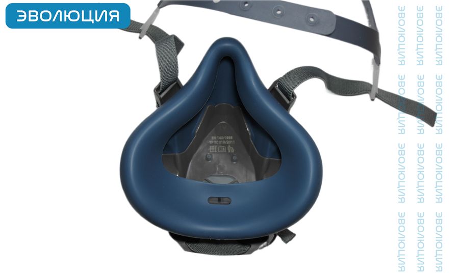 Полумаска фильтрующая серии «8500» 