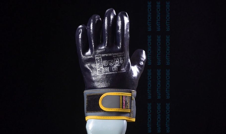 Перчатки антивибрационные «Вибробосс Н» с нитриловым покрытием