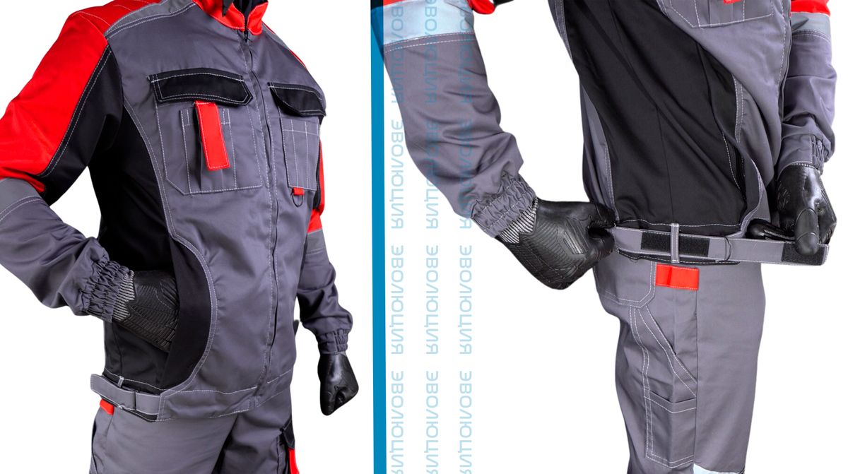 Костюм "Фортуна" куртка, брюки