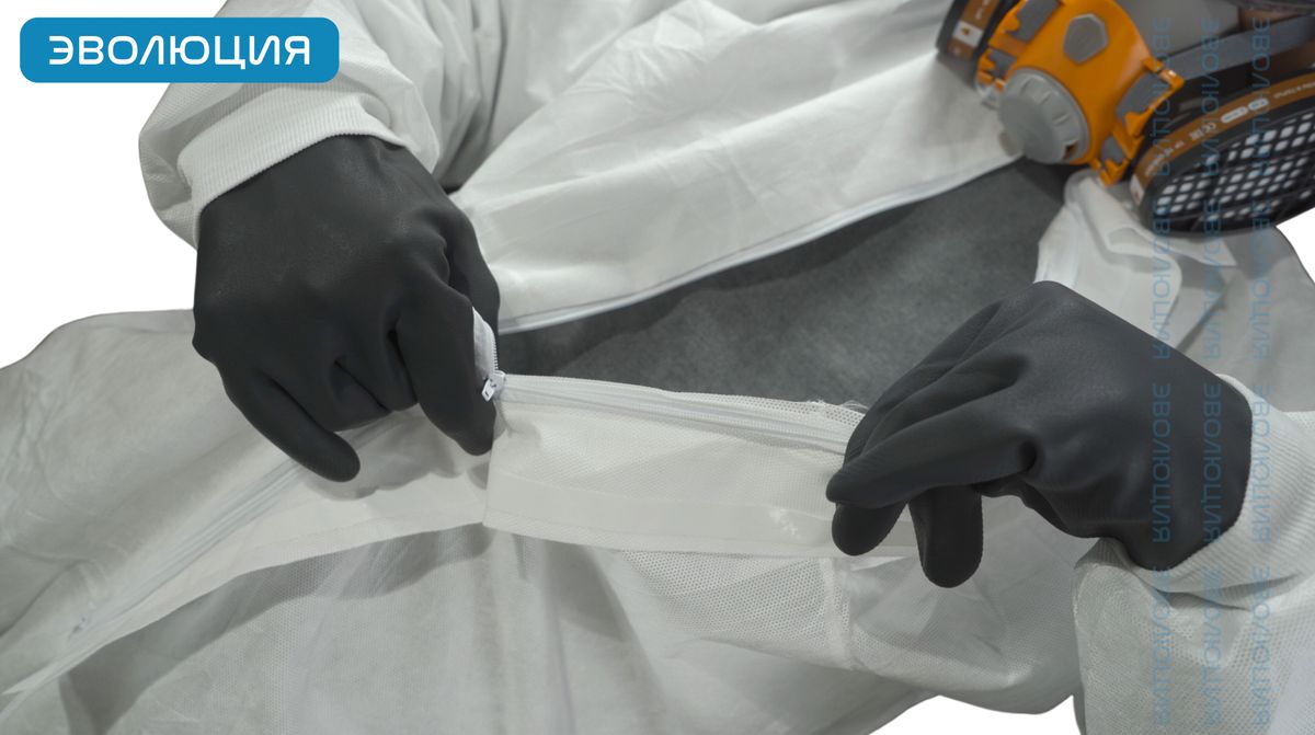 Комбинезон защитный одноразовый «DT221»