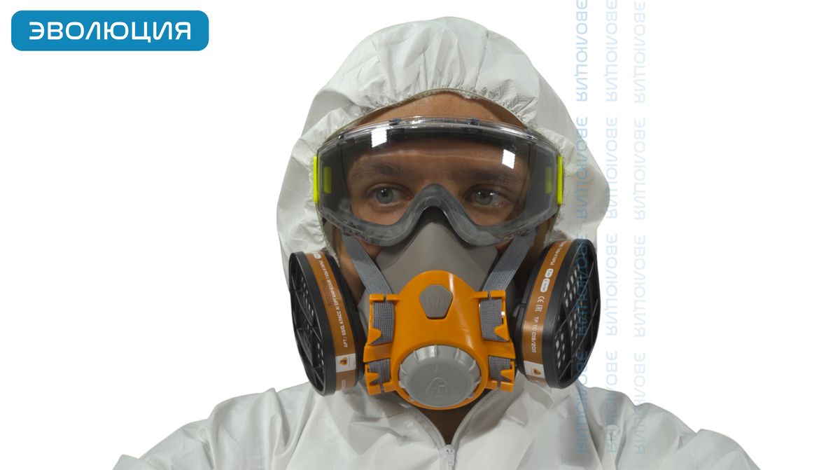 Комбинезон защитный одноразовый «DT117»