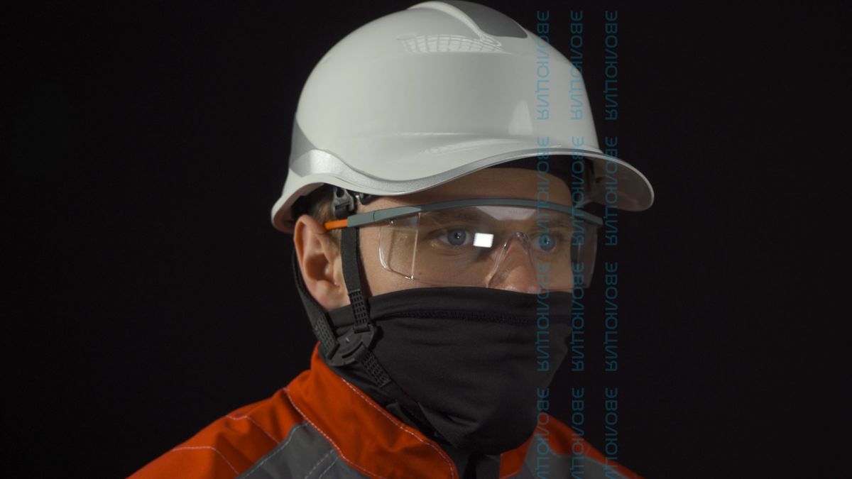 Очки защитные «Kilimandjaro Clear AB»