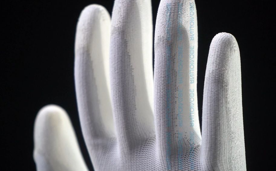 Перчатки нейлоновые «Air 2101» с полиуретановым покрытием