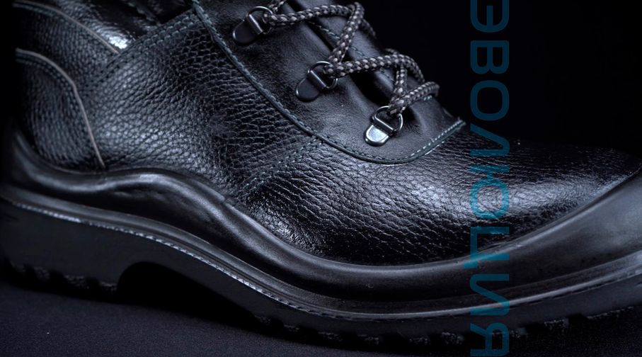 Ботинки рабочие «С22» (кожа, ПУ-Нитрил)