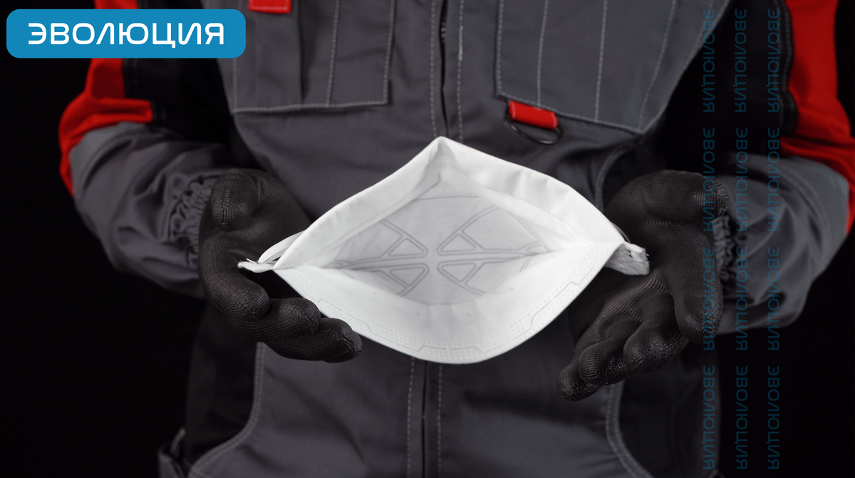 Респиратор «ВМ 9101» (FFP1)