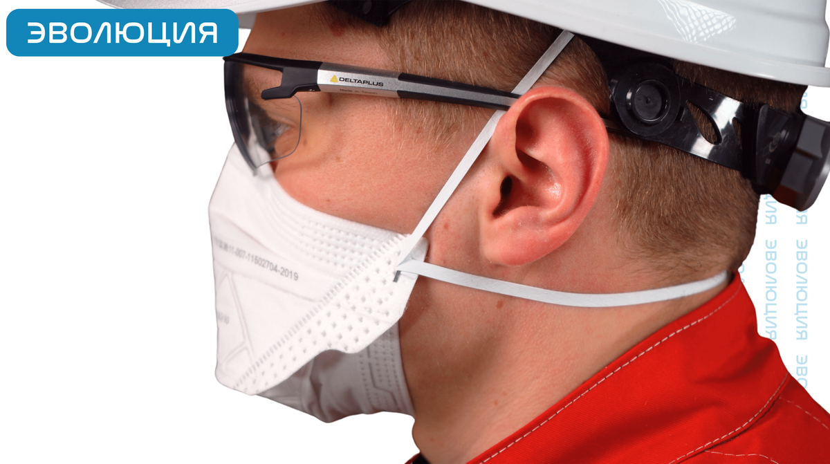 Респиратор «ВМ 9152» (FFP2)