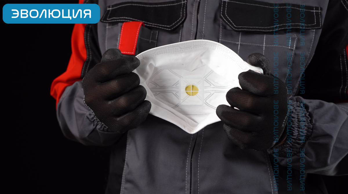 Респиратор «ВМ 9163» (FFP3, с клапаном)