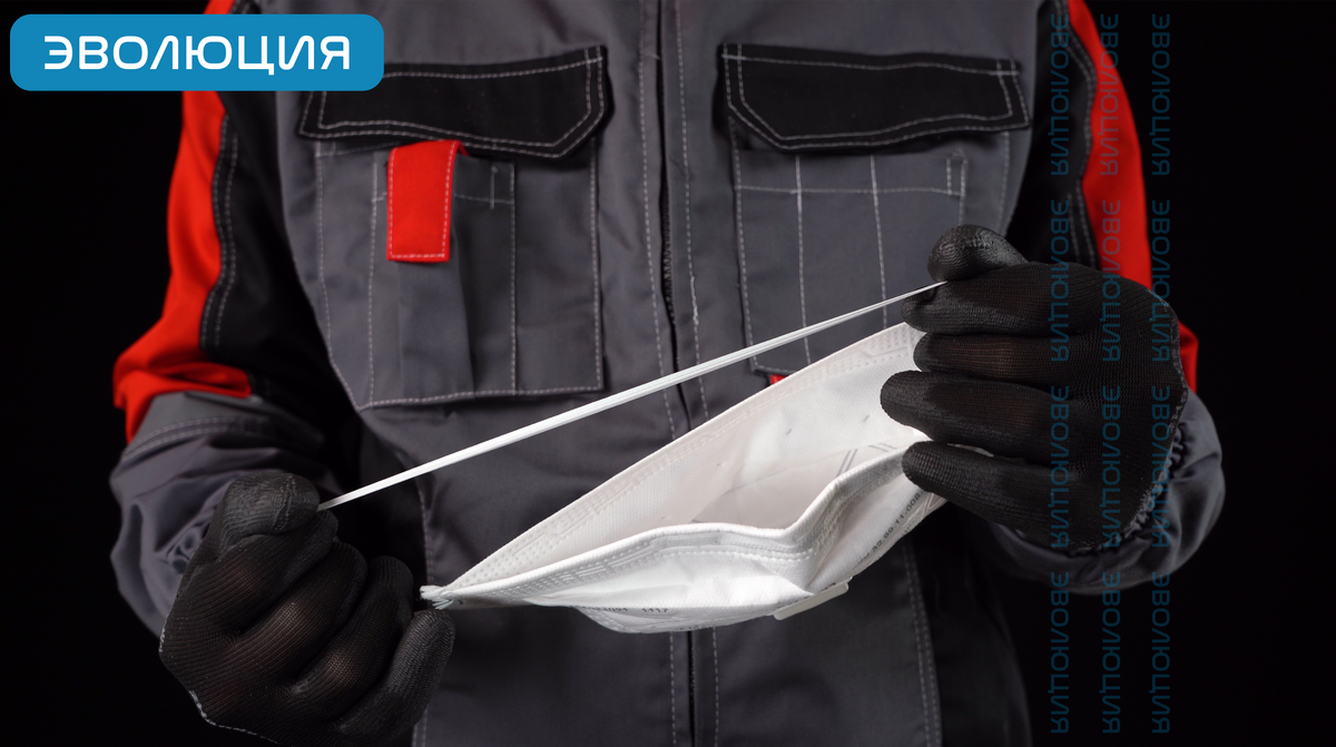 Респиратор «ВМ 9163» (FFP3, с клапаном)