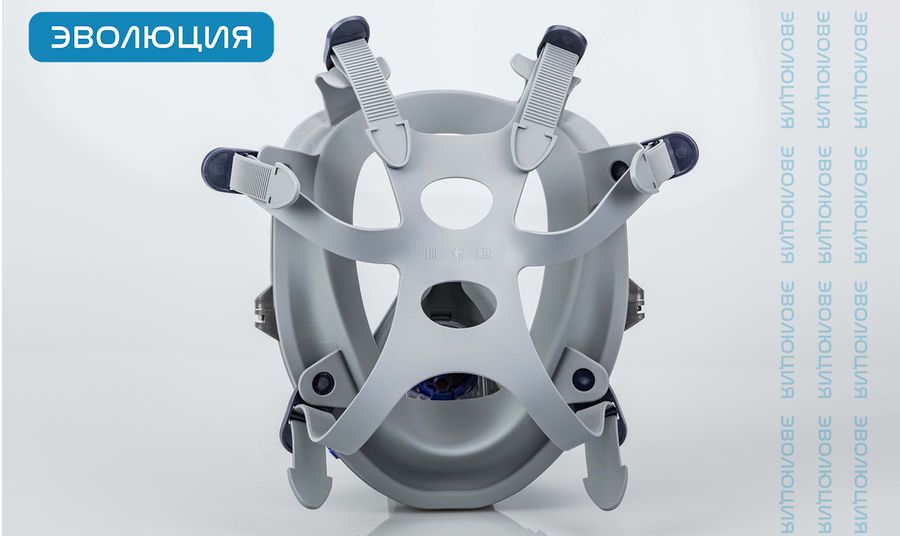 Маска полнолицевая «9800»