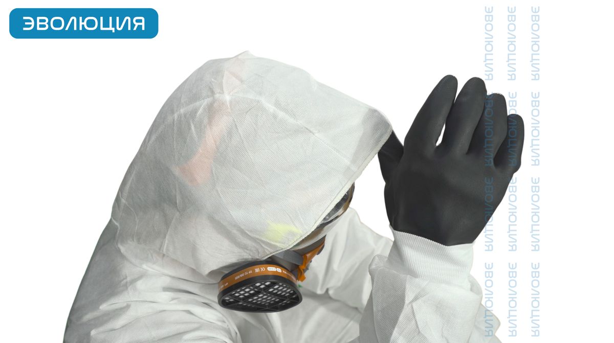 Комбинезон защитный одноразовый «DT221»