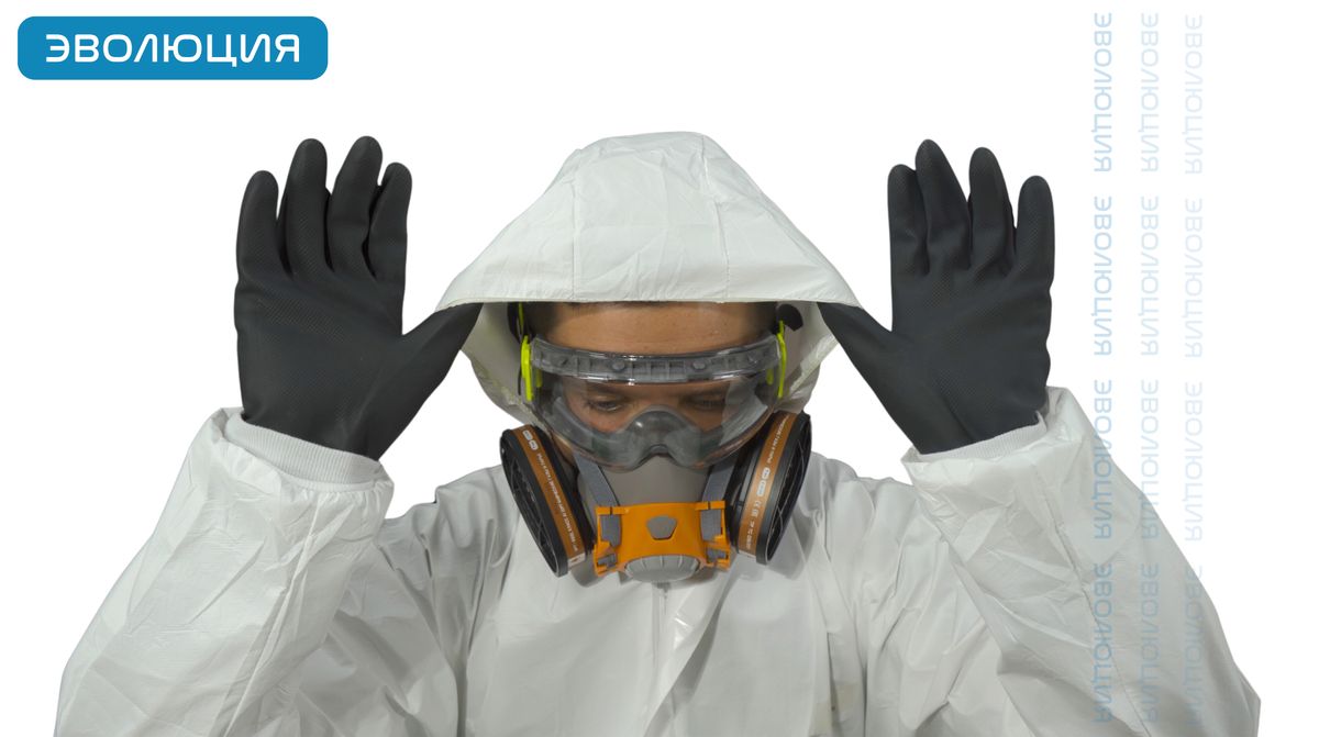 Комбинезон защитный одноразовый «DT117»