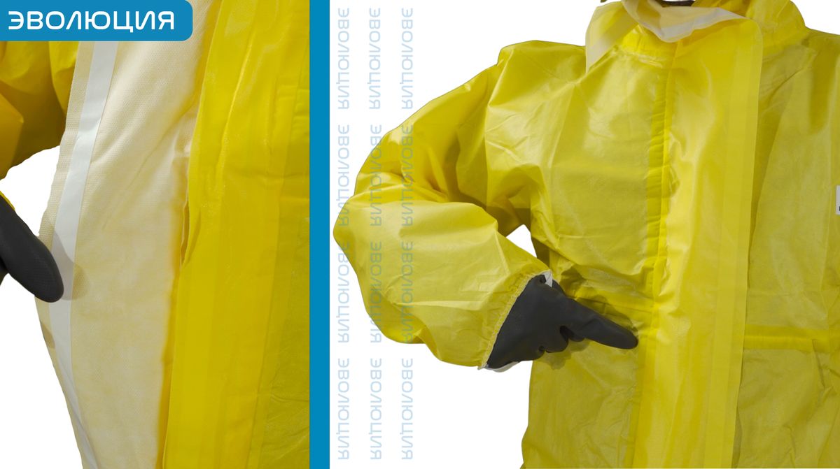 Комбинезон защитный одноразовый «DT300»