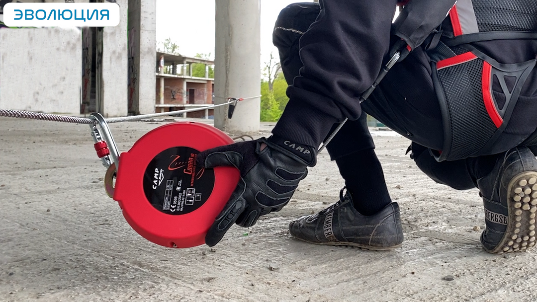 Комплект горизонтальной анкерной линии BATILIGNE 15 метров