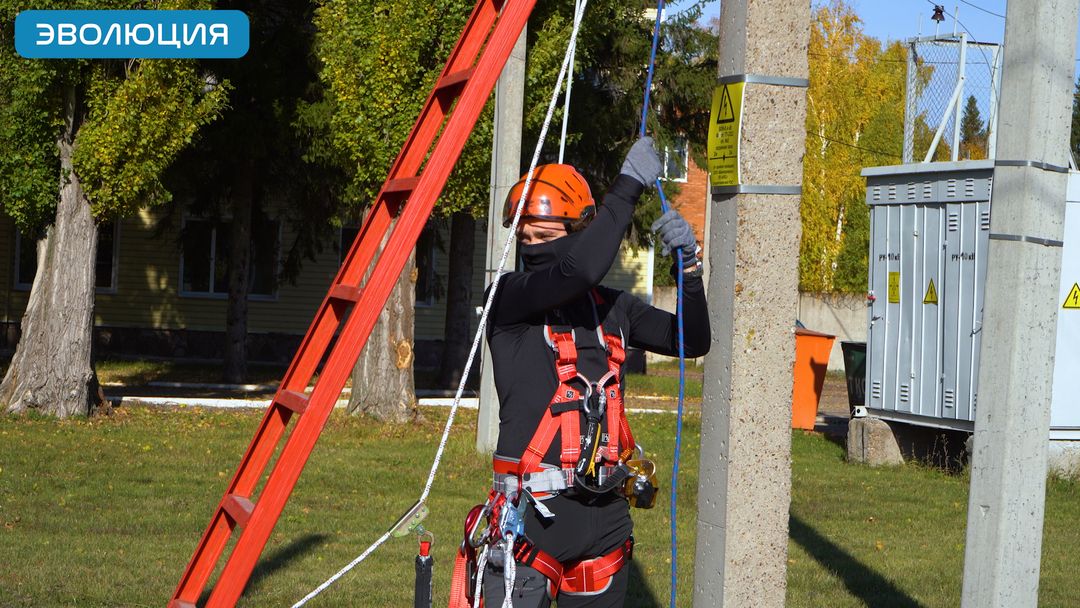 Привязь страховочная «Профи Энерго»