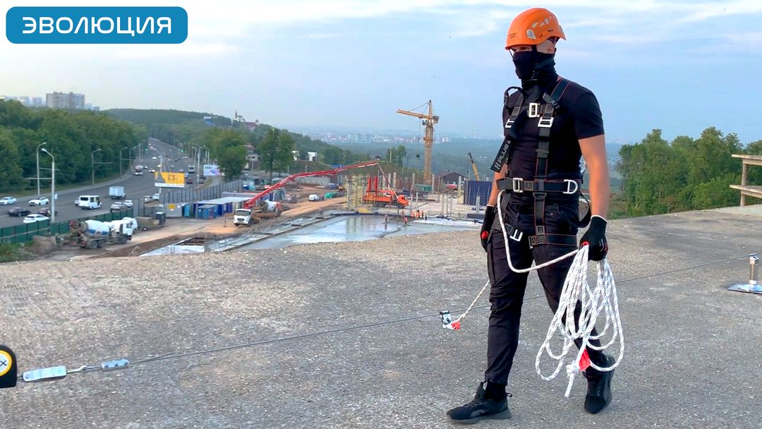 Зажим на гибкой анкерной линии