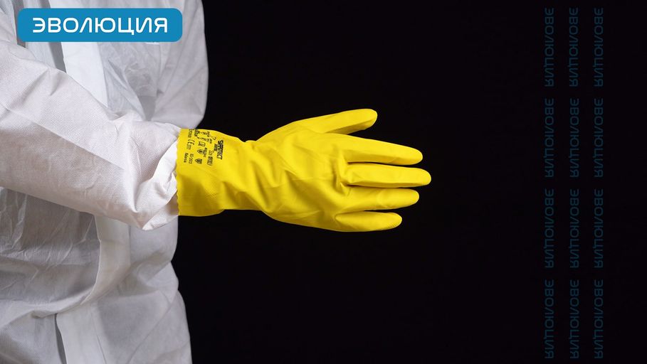 Перчатки латексные «ЭкоХоум» (0,4 мм)