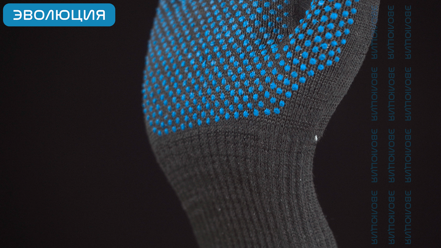 Перчатки трикотажные «EVOSafety 05»