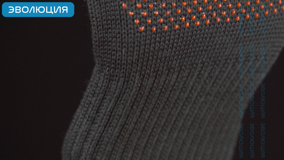 Перчатки трикотажные «EVOSafety 07»