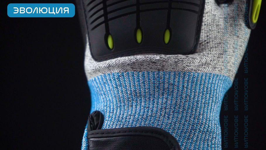 Перчатки противопорезные «Excavator» с нитриловым покрытием и противоударными вставками