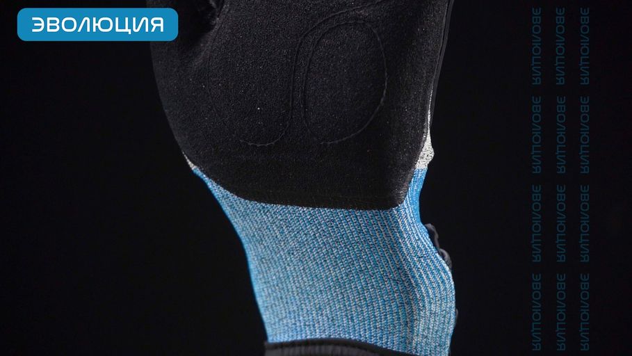 Перчатки противопорезные «Excavator» с нитриловым покрытием и противоударными вставками