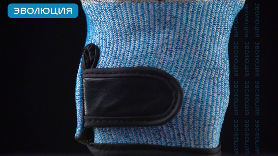 Перчатки противопорезные «Excavator» с нитриловым покрытием и противоударными вставками