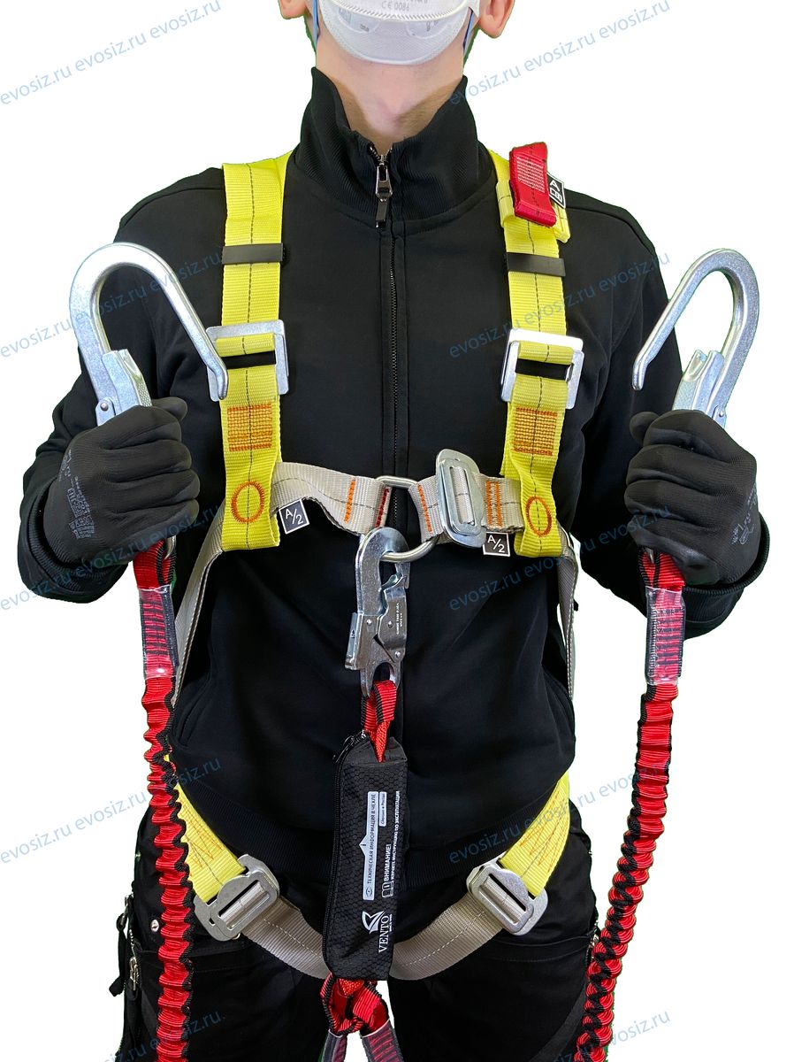 Привязь страховочная «Альфа 3.0»