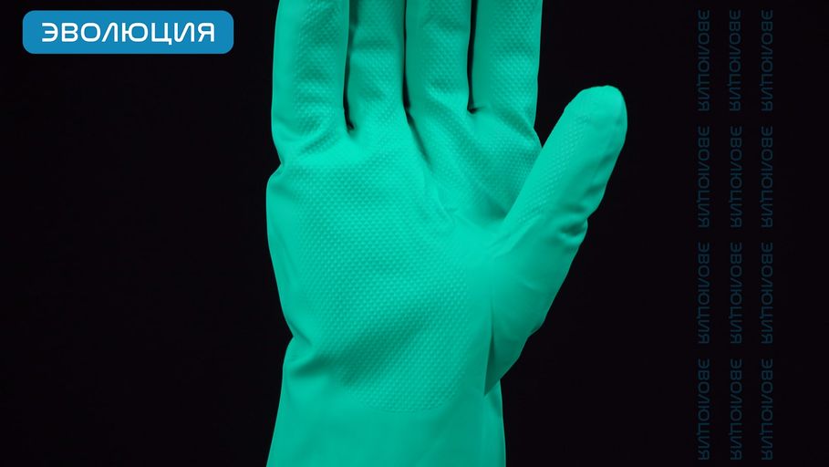 Перчатки нитриловые «RNF15» (0.4 мм)