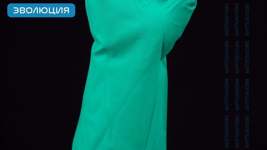 Перчатки нитриловые «RNF15» (0.4 мм)