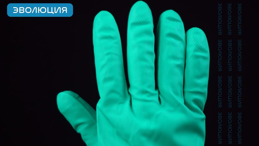 Перчатки нитриловые «RNF15» (0.4 мм)